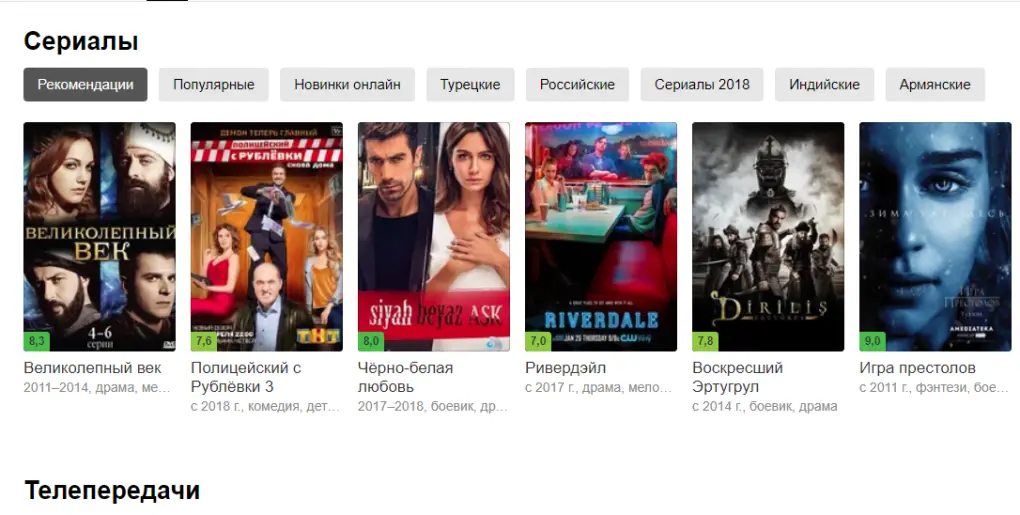 Daftar Link Bokeh Yandex Semua Film Video